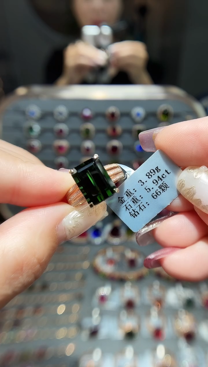 18K金镶嵌戒指碧玺5.94