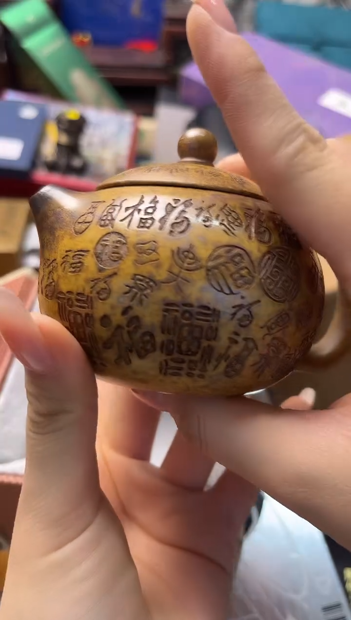 茶壶666666666666666666