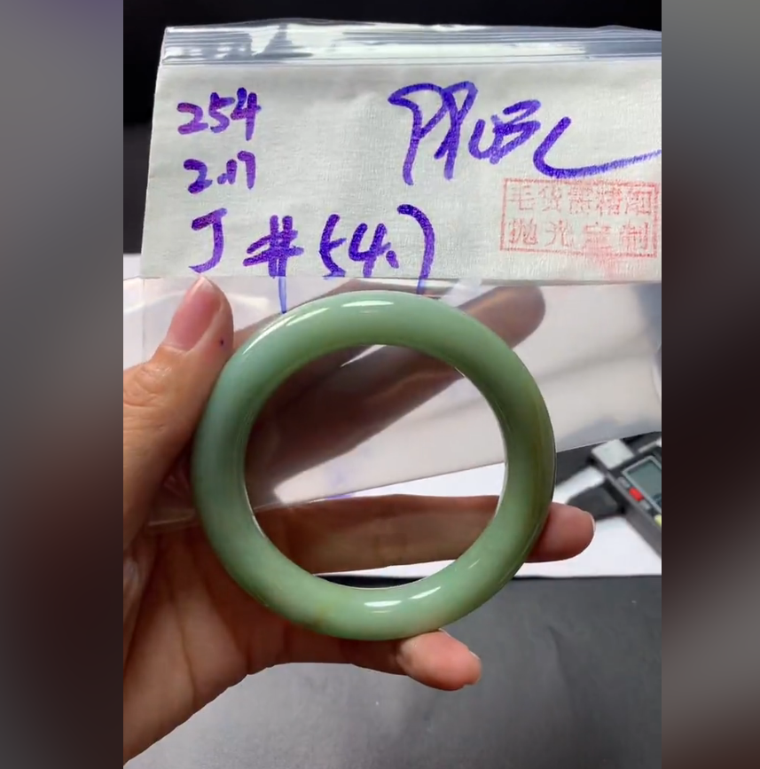 定制翡翠未镶嵌毛货需精细抛光254手镯54.7+990元+拍一发一
