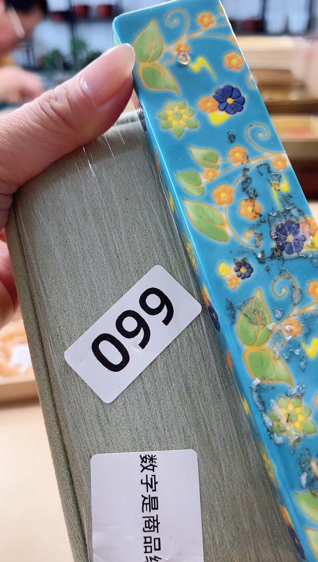 【闪购商品】瓷片陶茶852文玩周边多人