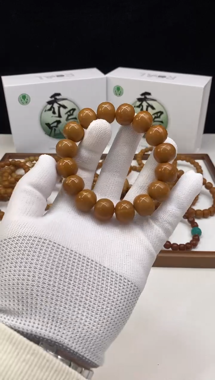 【闪购商品】猴头核桃手串压车勿拍11111