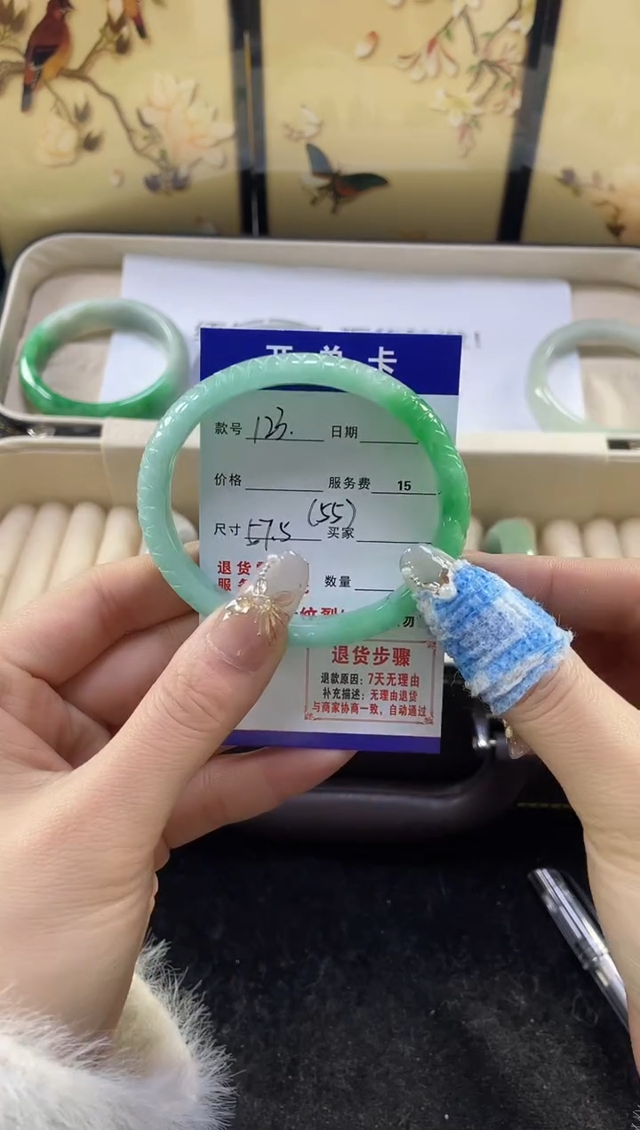 【闪购商品】翡翠手镯未镶嵌缅甸翡翠现货秒发123