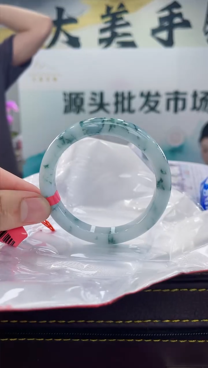 【闪购商品】翡翠手镯未镶嵌手镯