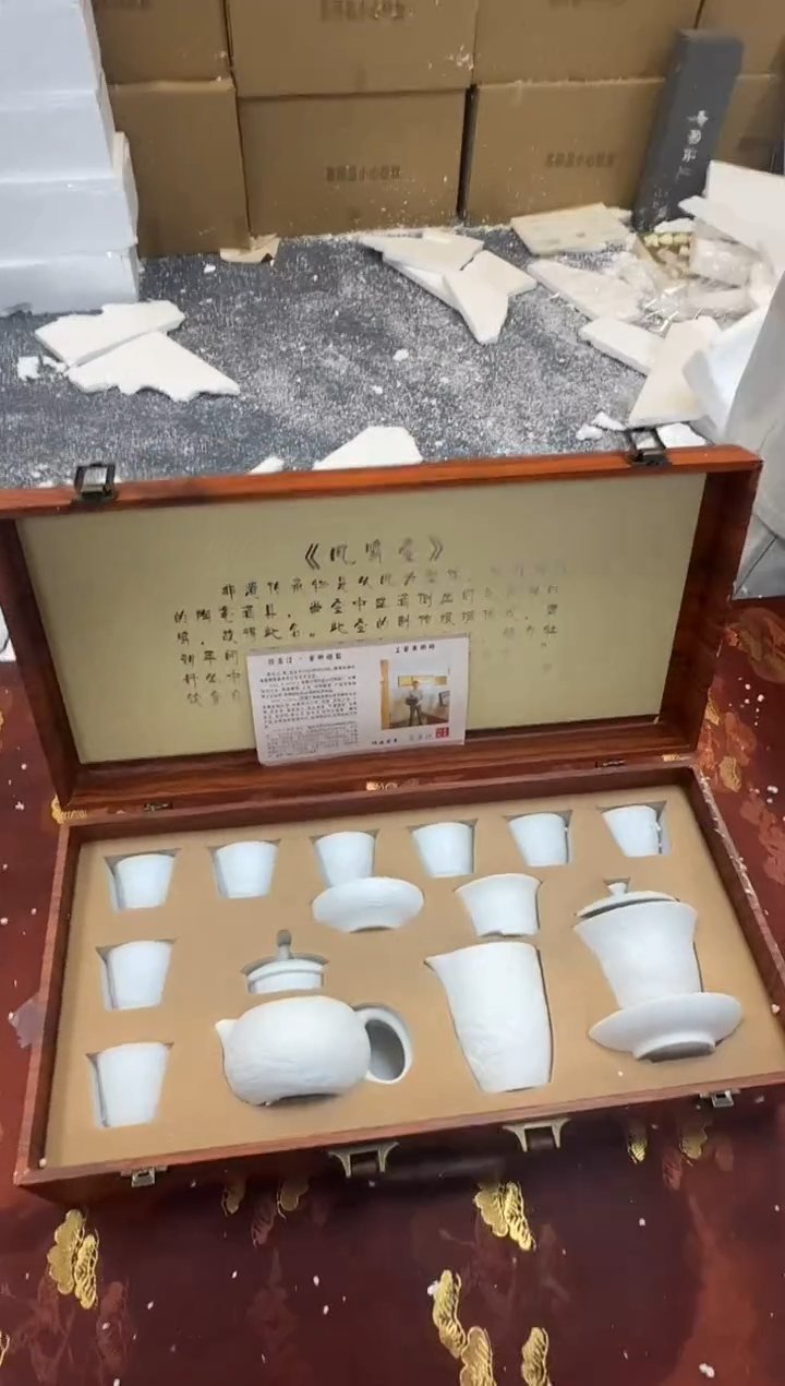 其他清山陶也茶器@@@@@@@@@@