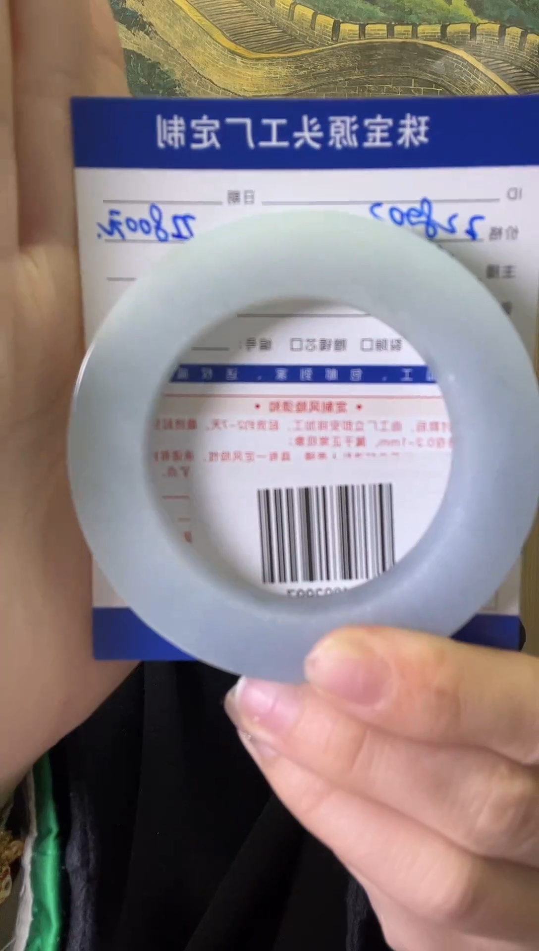 【闪购商品】定制翡翠手镯未镶嵌定制不退不换