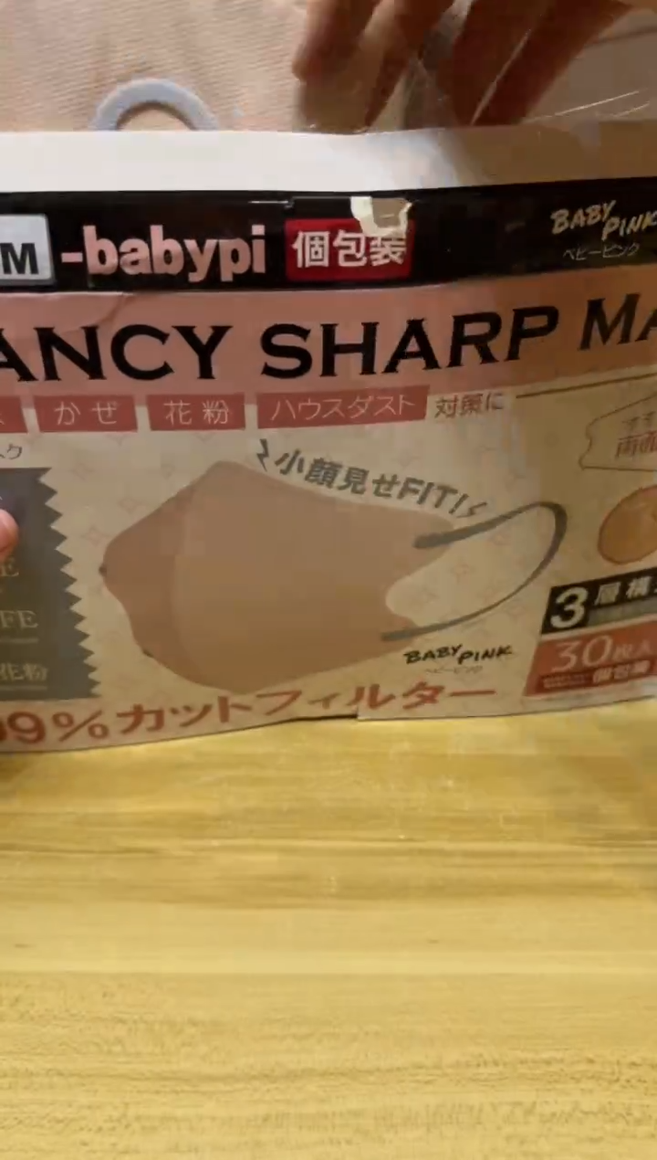 小狐狸严选日瓷器小狐狸严选日瓷器