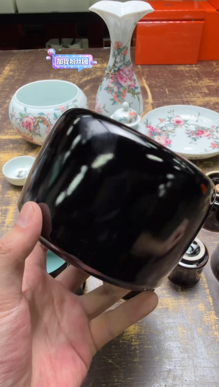 毛*飞黄灿 墨玉 水盂