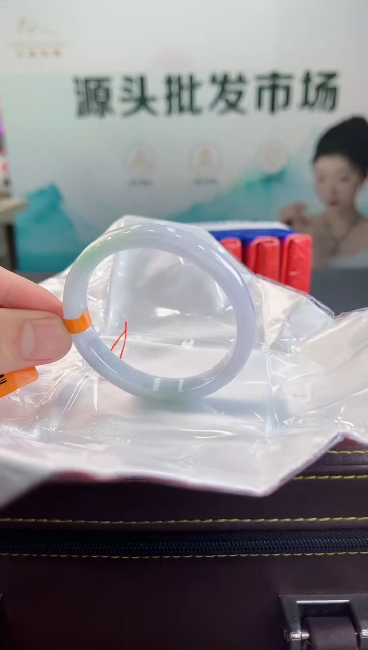 【闪购商品】翡翠手镯（贵妃镯）未镶嵌手镯