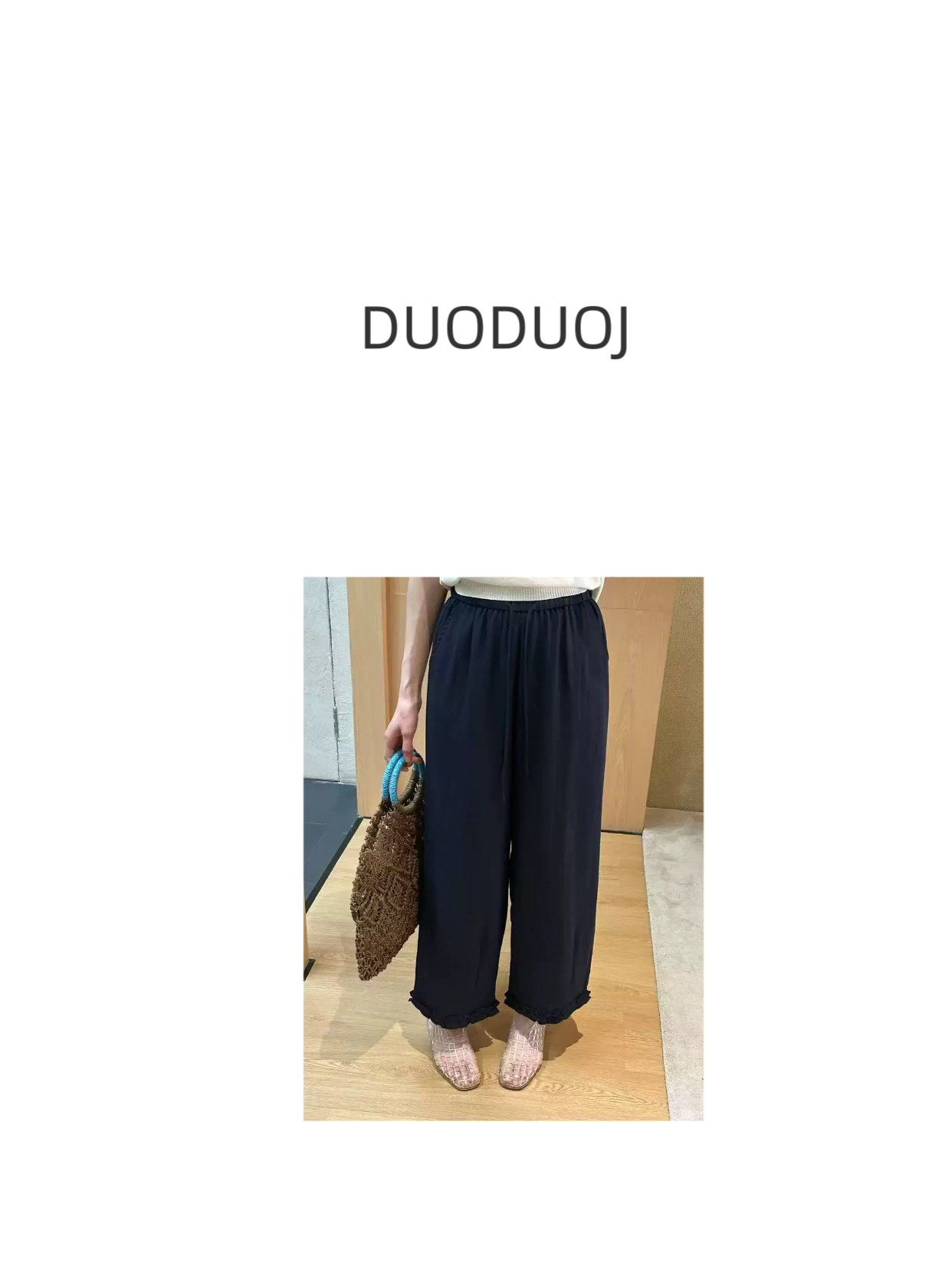 【DuoDuoJ】【木耳边休闲裤A360】韩版休闲百搭松紧腰防蚊裤纯色舒适