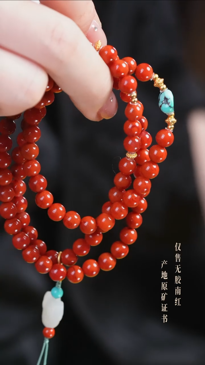 手串未镶嵌南红玛瑙设计@@SJL1920A