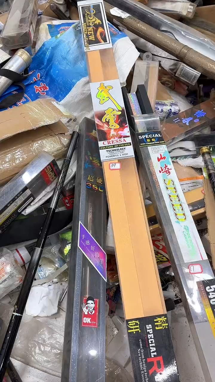 碳素76-武云450 长节