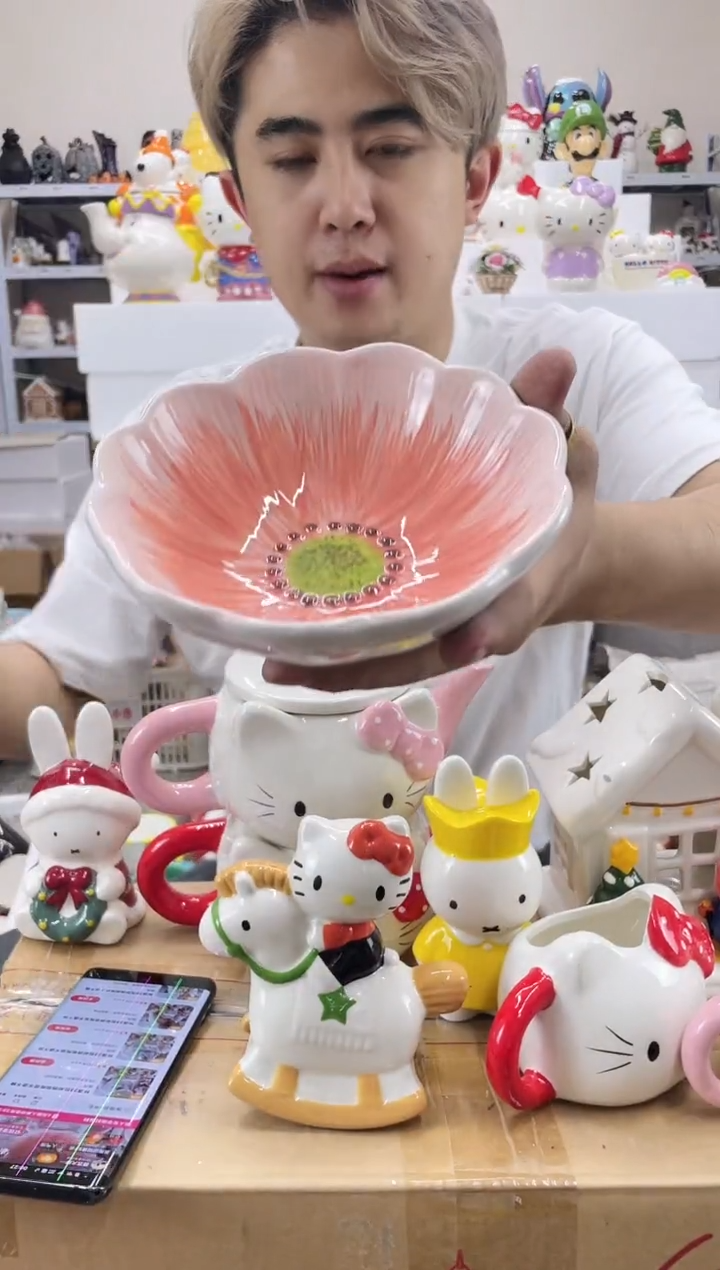 杯满28包邮微瑕陶瓷不退不换