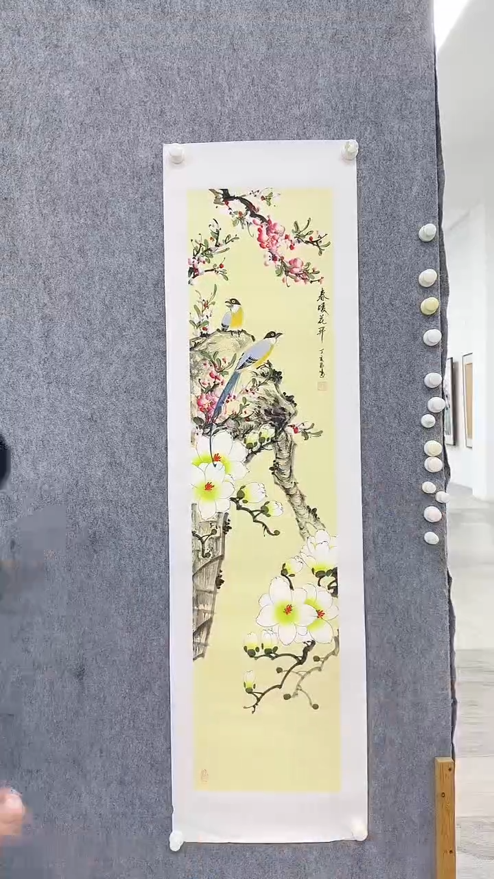 国画吴昌鸣4平尺国画作品