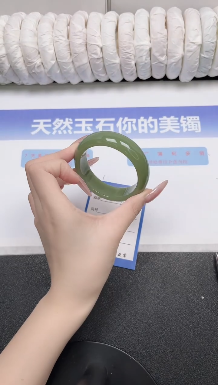 未镶嵌手镯石英质玉74-55