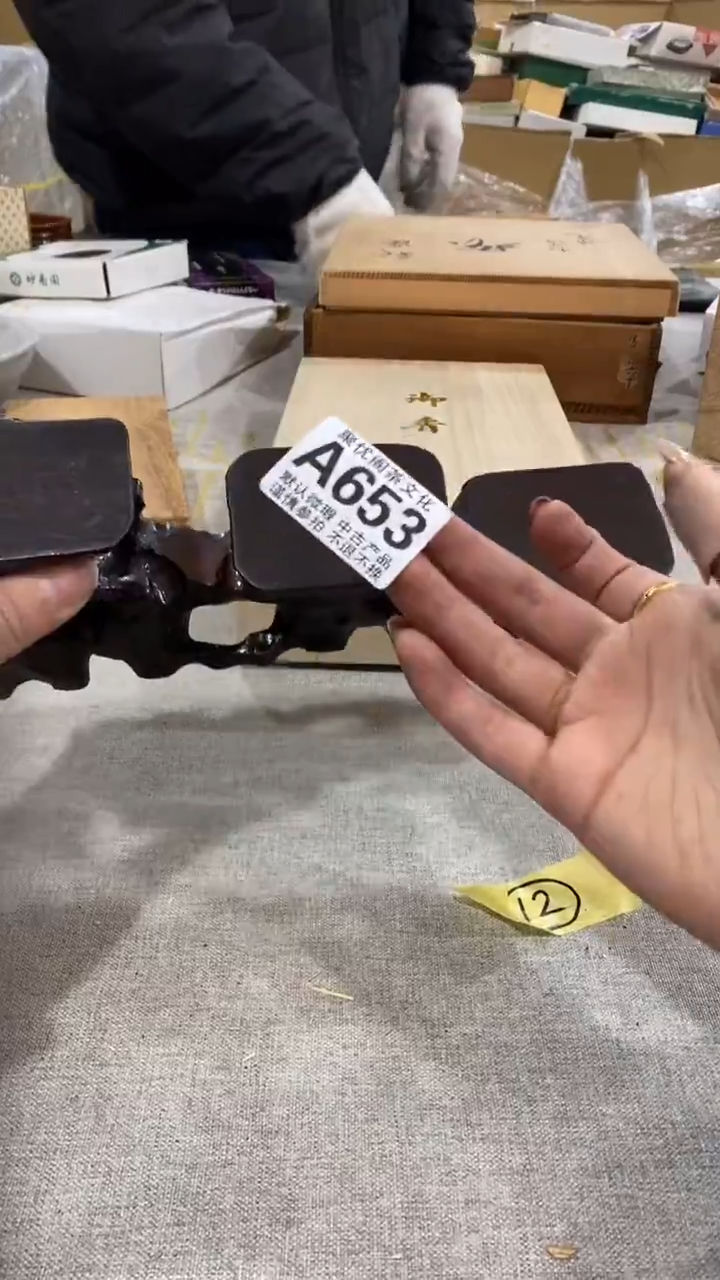 【闪购商品】碟聚优阁闪购商品A653