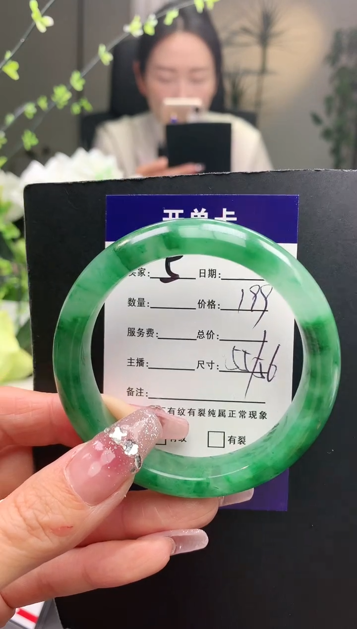 【闪购商品】石英质玉手镯未镶嵌5序号圈口55+