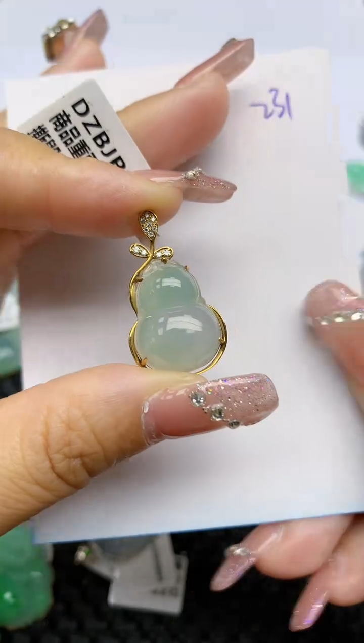 【闪购商品】翡翠颈饰18K金镶嵌天然A货翡翠 231