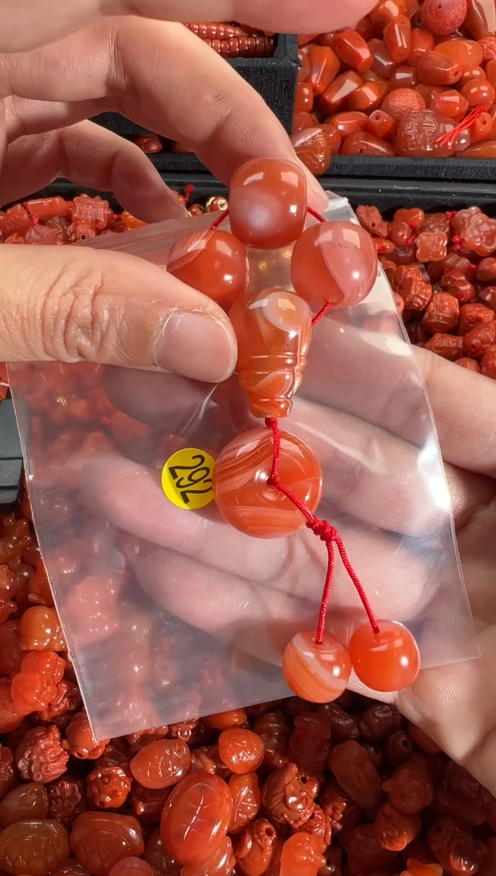 【闪购商品】南红玛瑙手链未镶嵌1