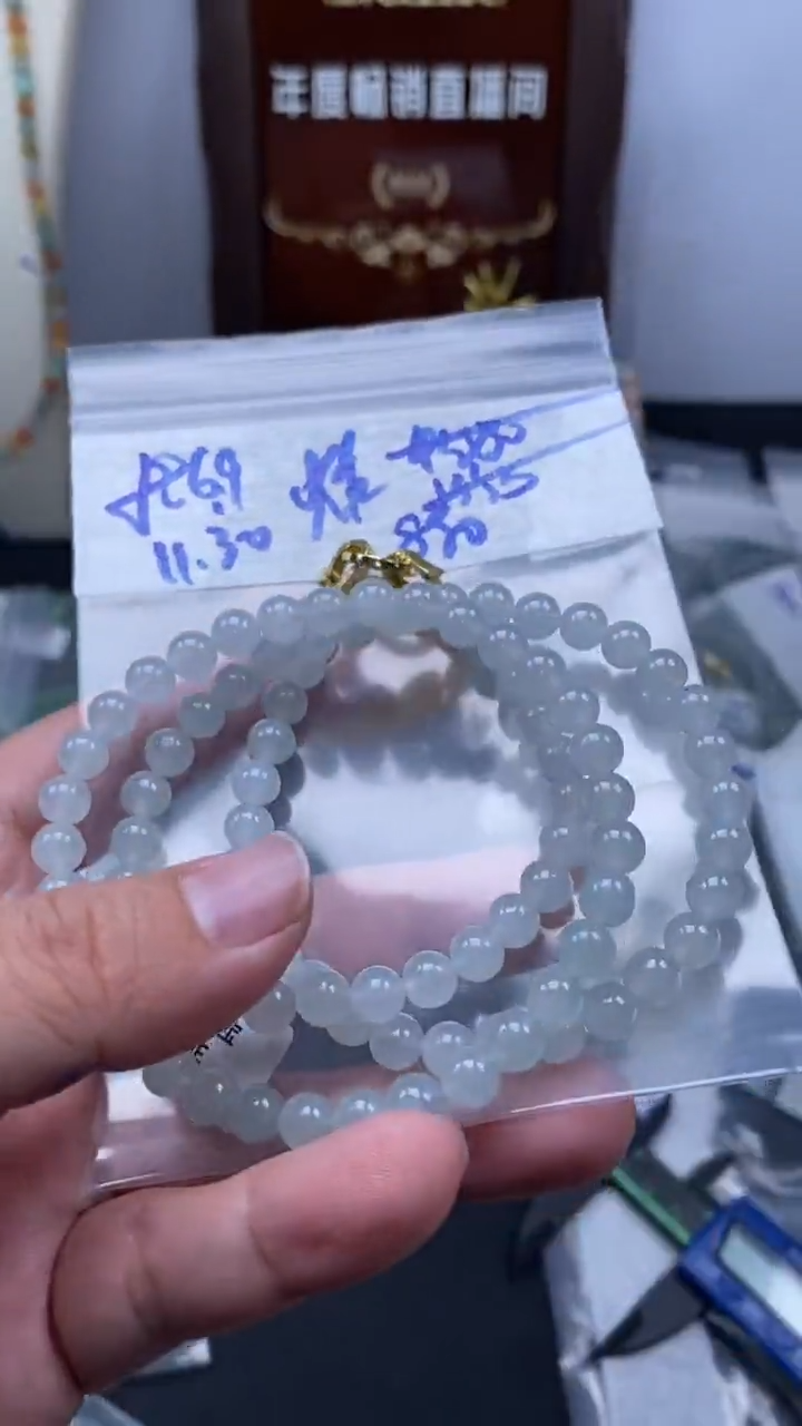 未镶嵌定制翡翠天然缅甸翡翠