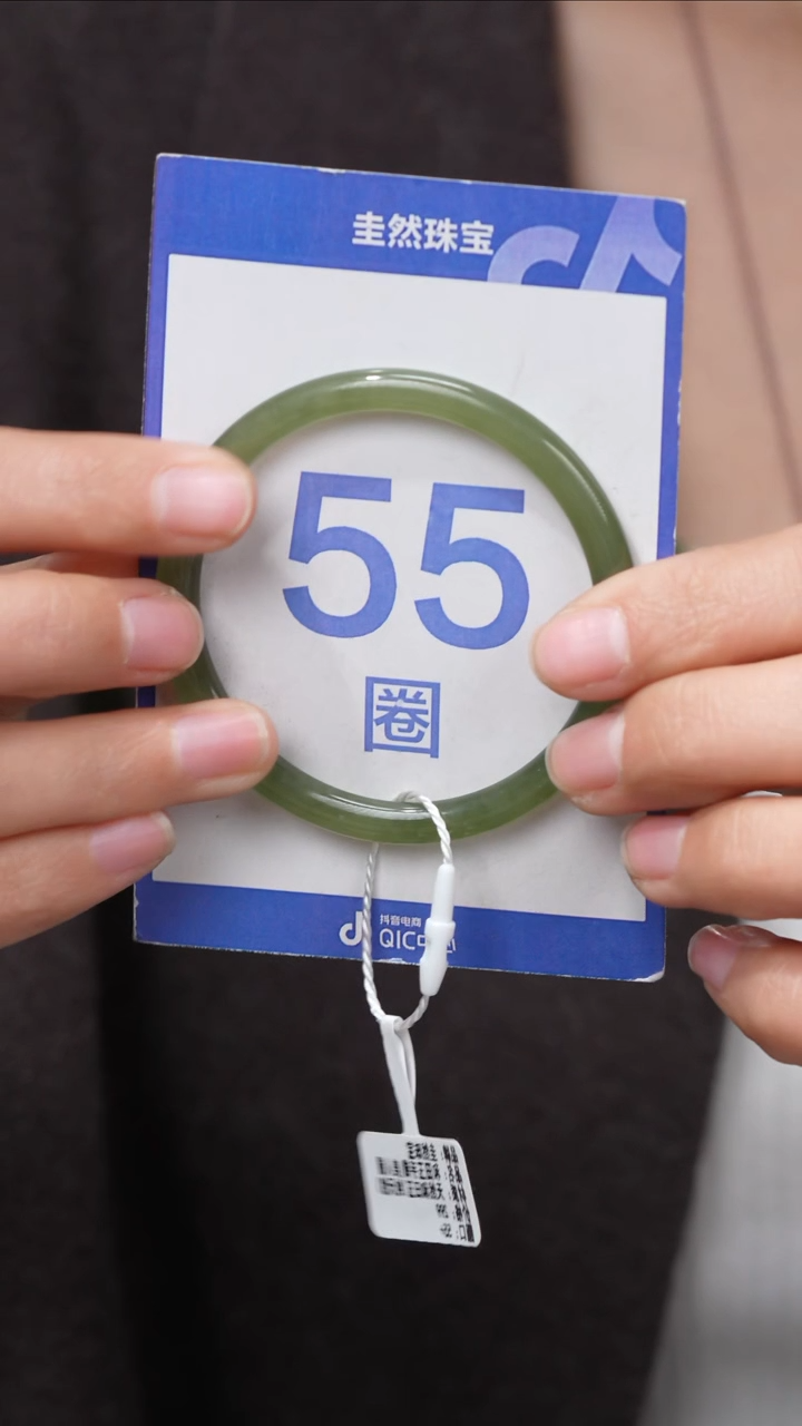 【闪购商品】和田玉手镯未镶嵌107