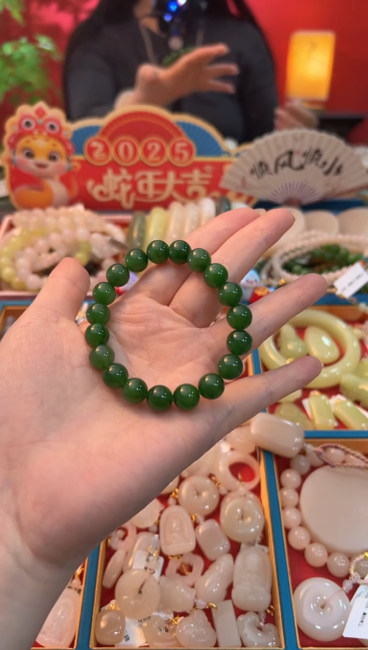 【闪购商品】和田玉手串未镶嵌碧玉老菠菜绿手串10mm