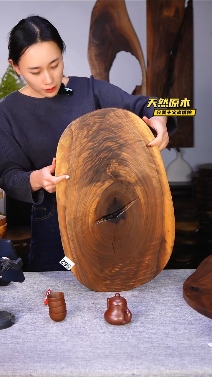 木北美黑胡桃原木.干裂疤结不属于商品质量问题完美主义者慎拍