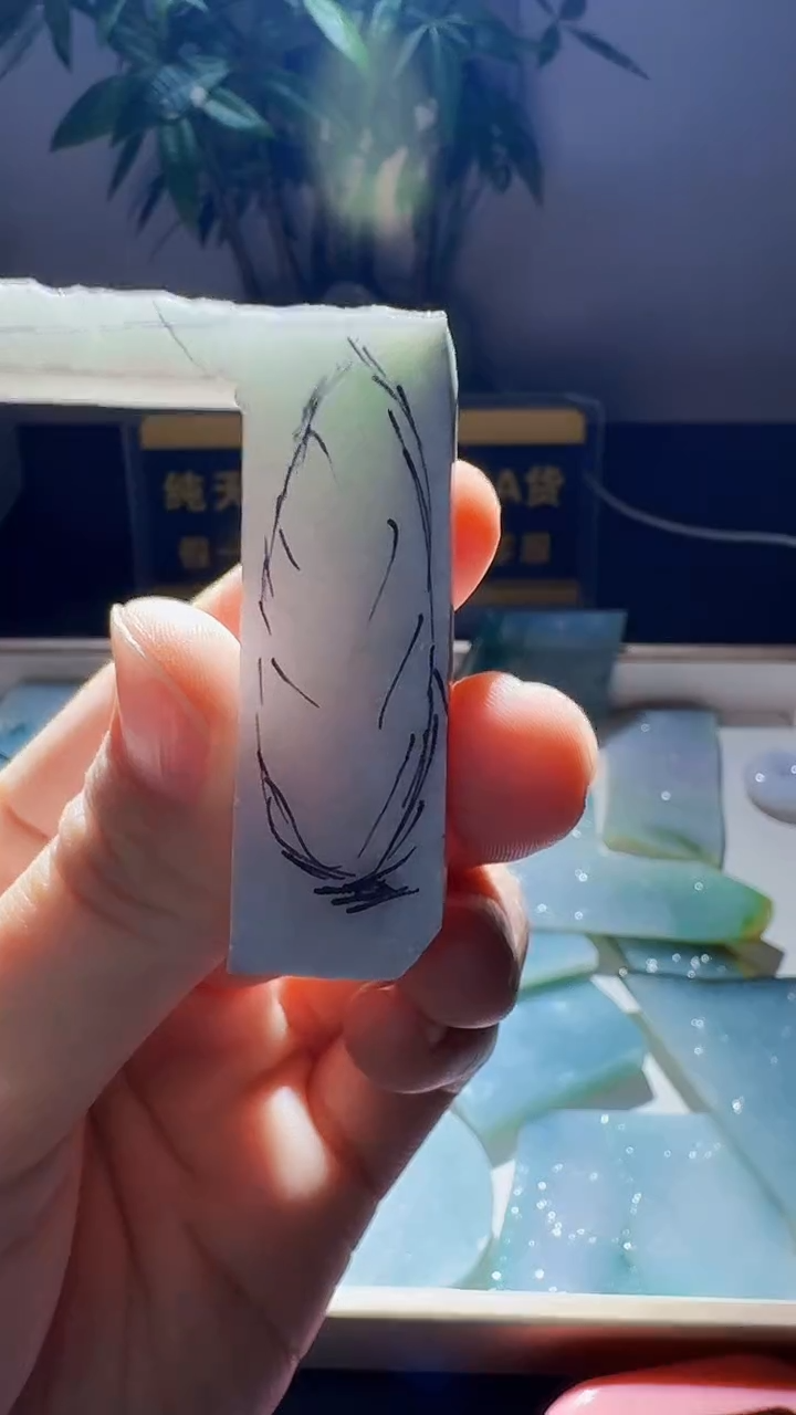 未镶嵌挂件翡翠翡翠