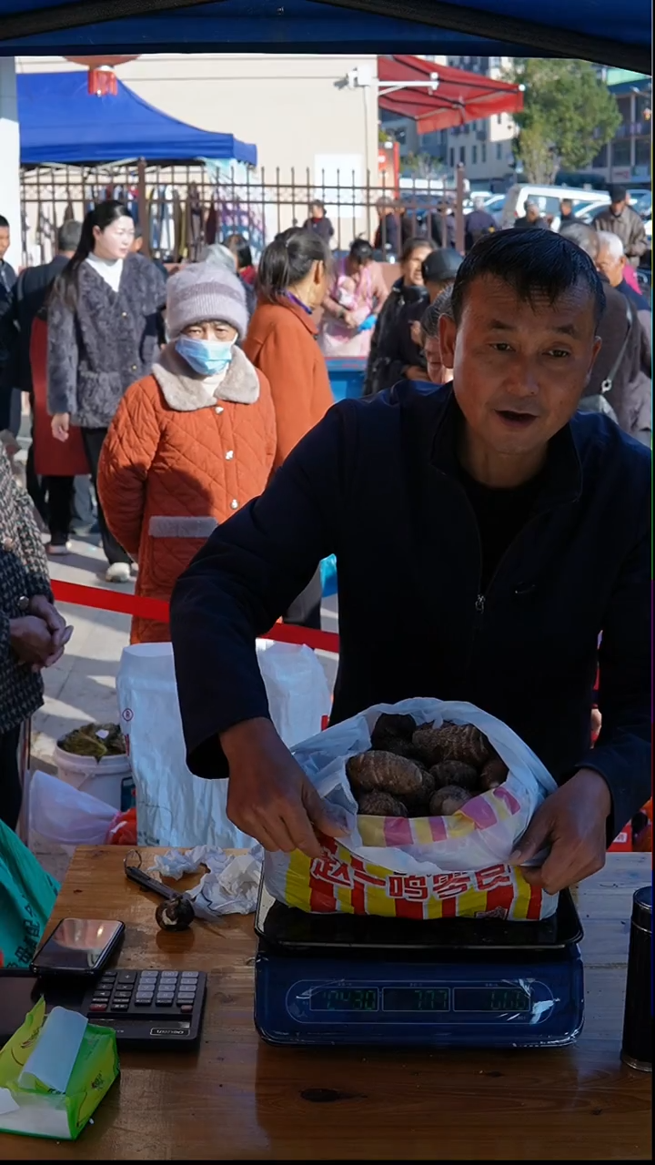 中国大陆农家不去皮毛芋子5斤