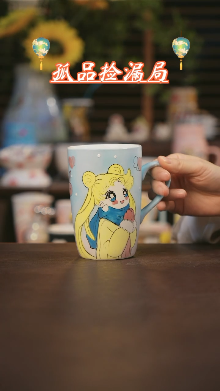 【闪购商品】杯景德镇可爱设计师款陶瓷