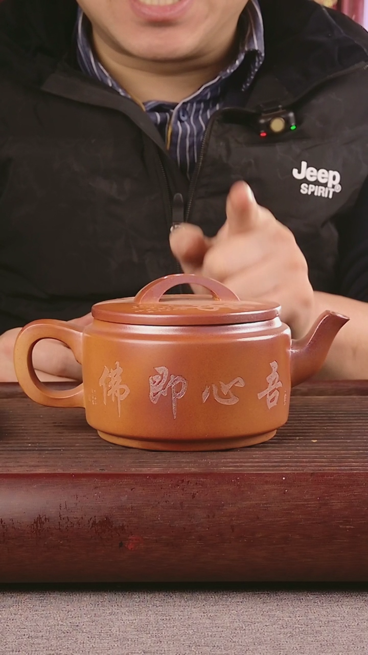【闪购商品】紫砂茶壶紫砂壶手工制作