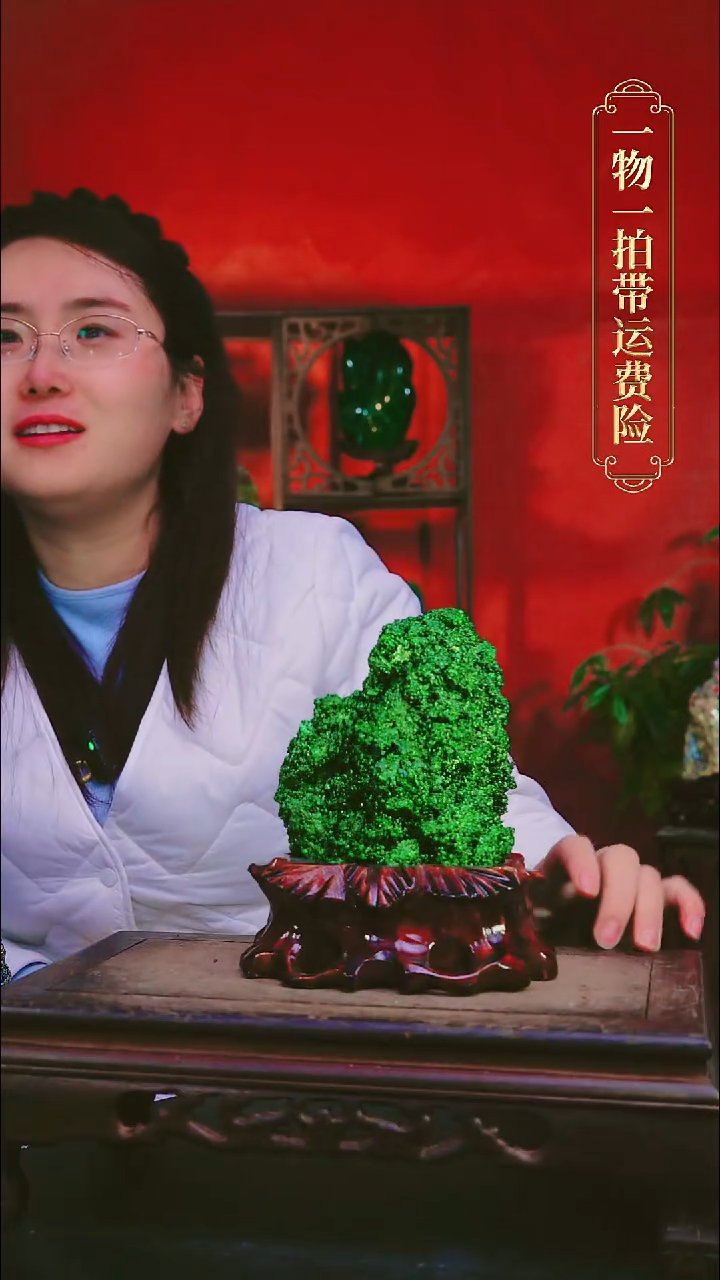 石材雨*直播间付米链接