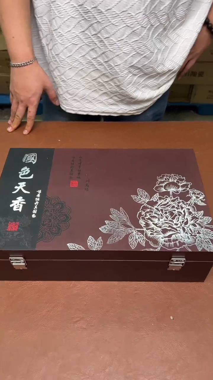 其他@@@@@@@@@@@@@@国色天香