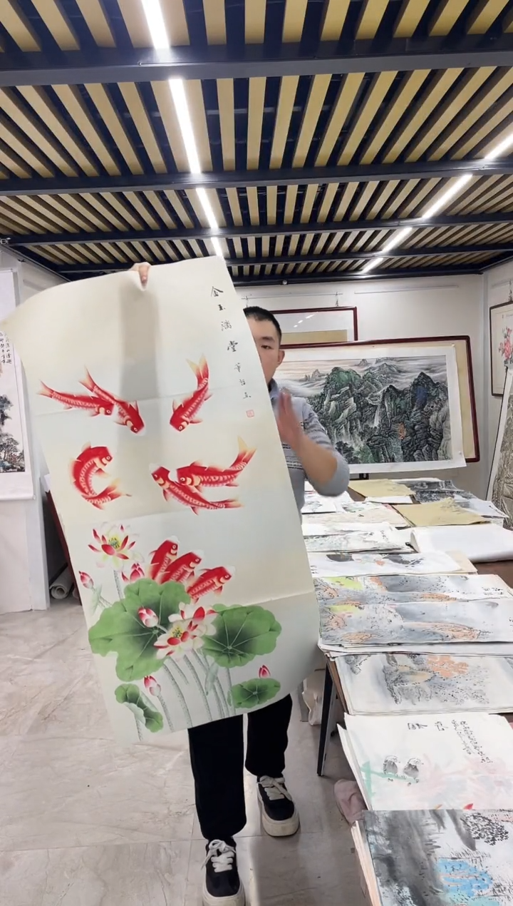 国画融易专属链接-九鱼中堂带证书