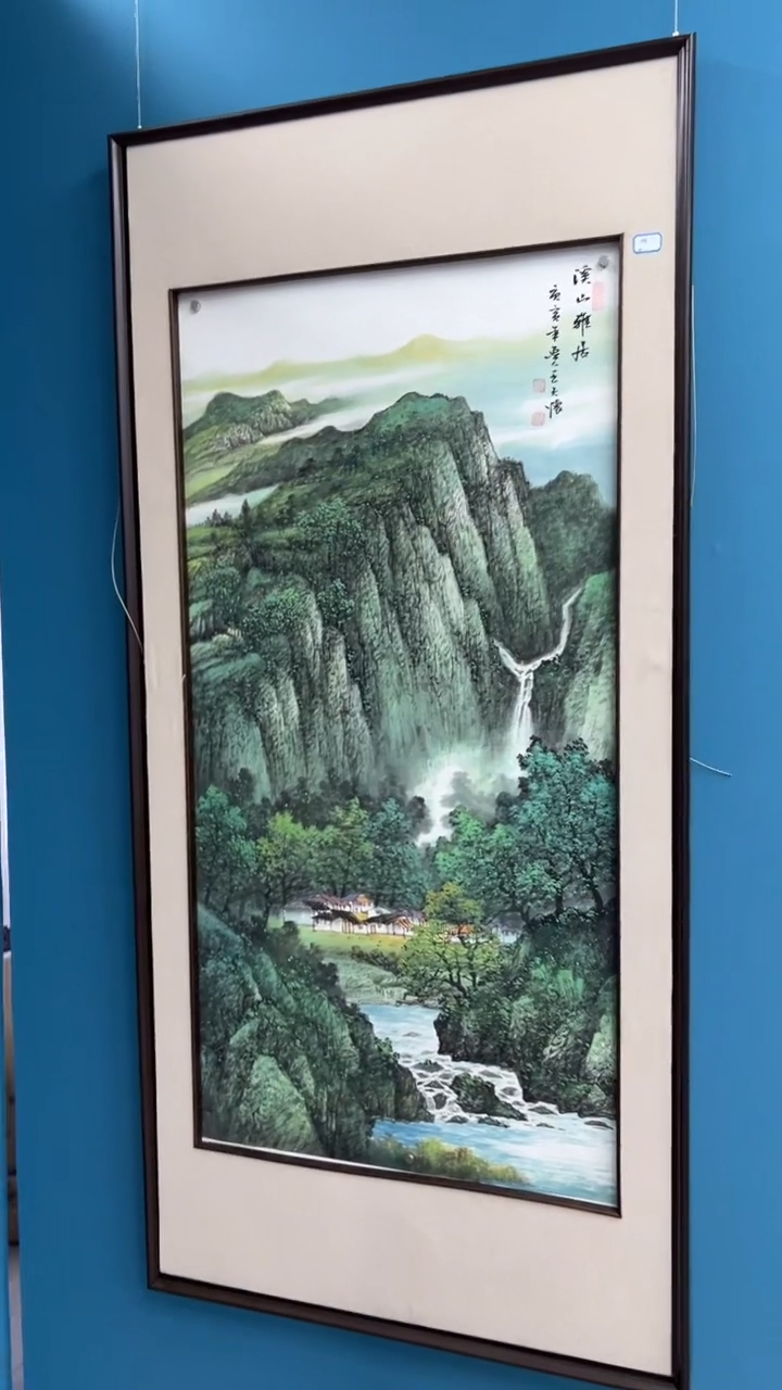 【闪购商品】国画2.7-甄选-王夫怀-四尺-55