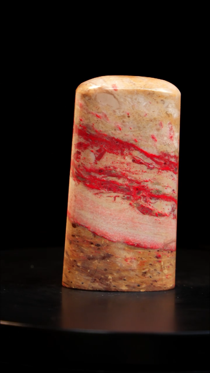 昌化石藕粉鸡血石小红袍