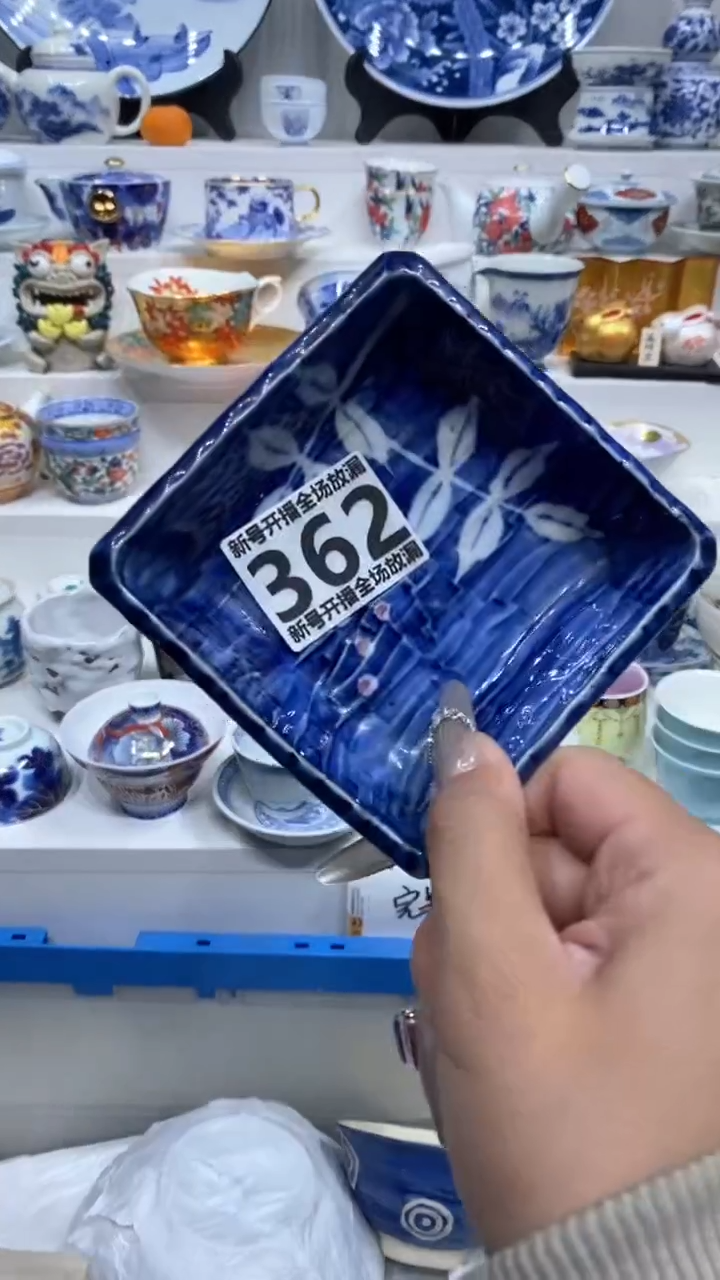 【闪购商品】闪购商品闪购商品闪购商品