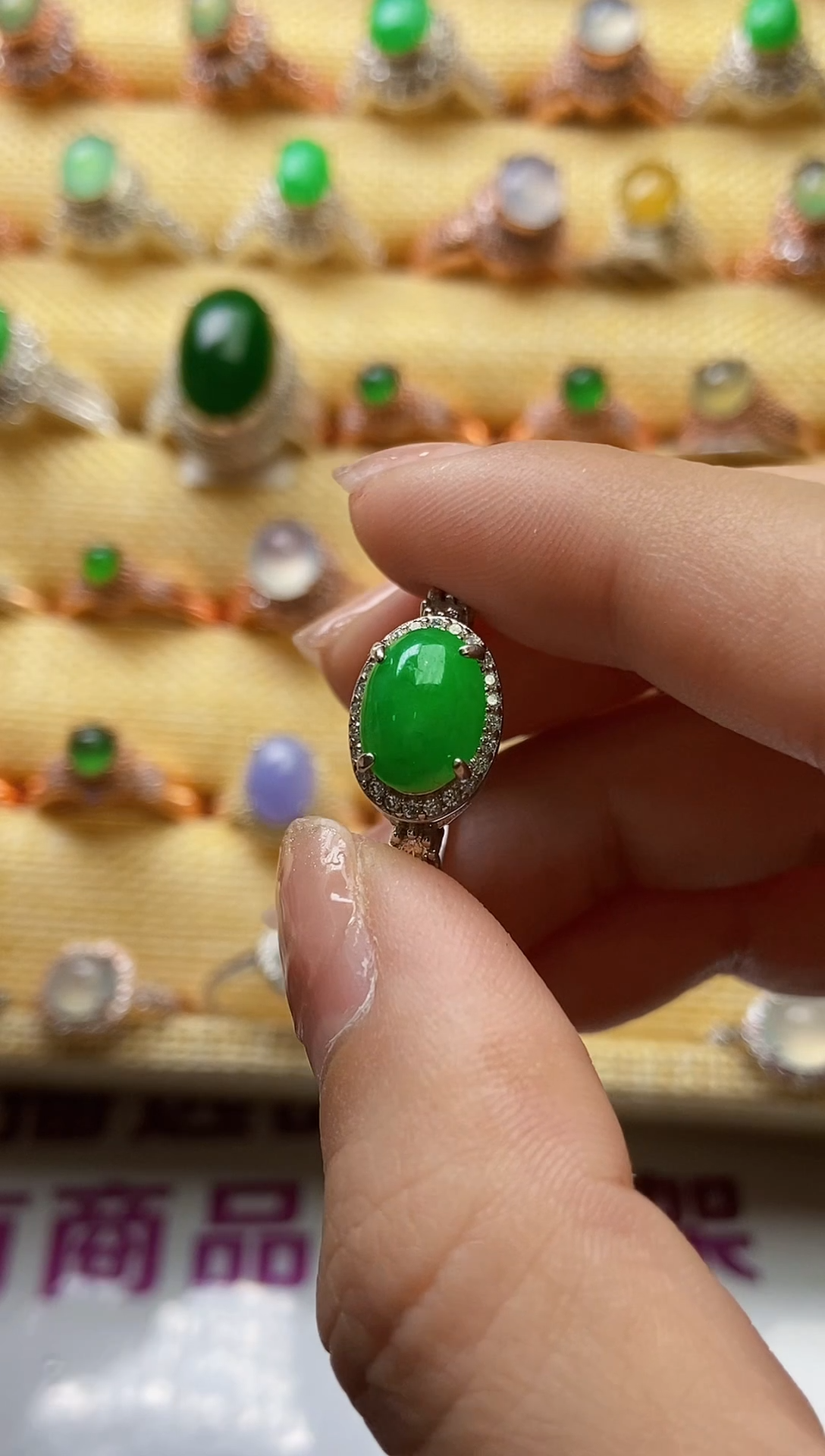 【闪购商品】翡翠戒指银S925镶嵌0000