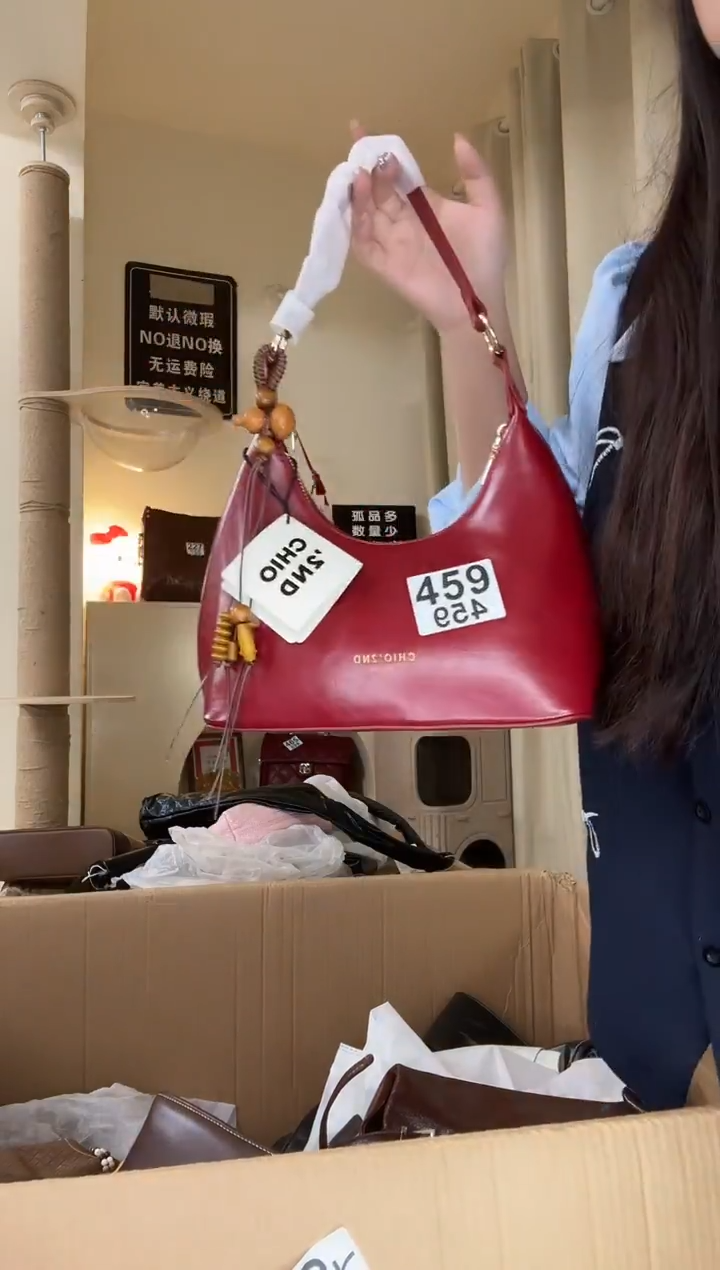 PU以直播链接为准 默认微瑕459