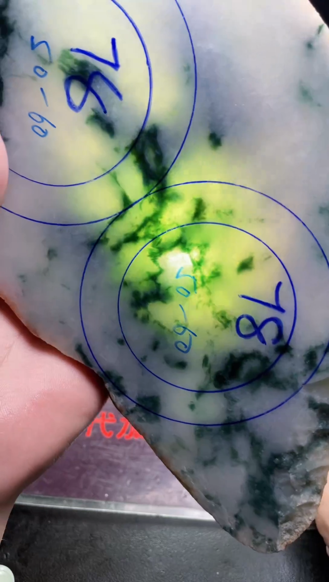 未镶嵌翡翠定制翡翠h*翡翠