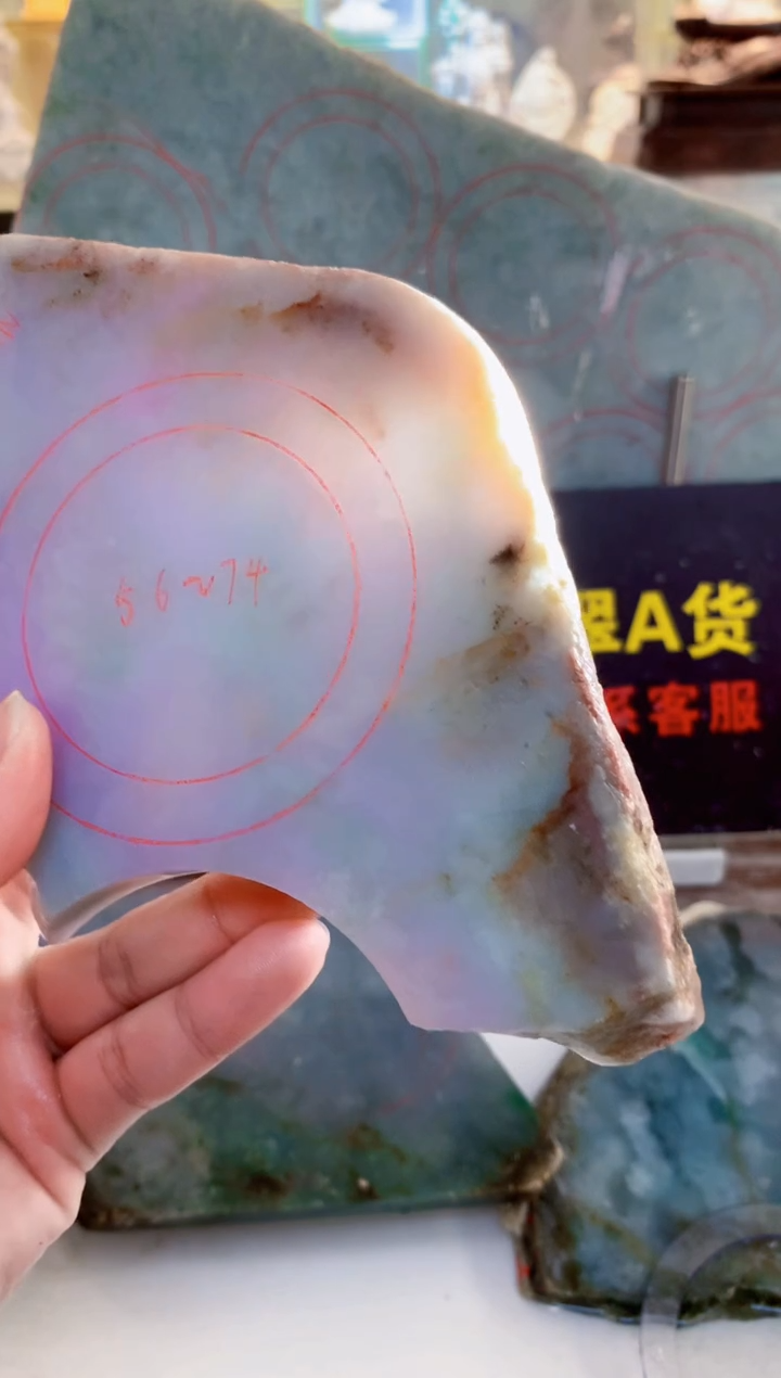 未镶嵌挂件翡翠一**气0朗0翡翠珠宝166