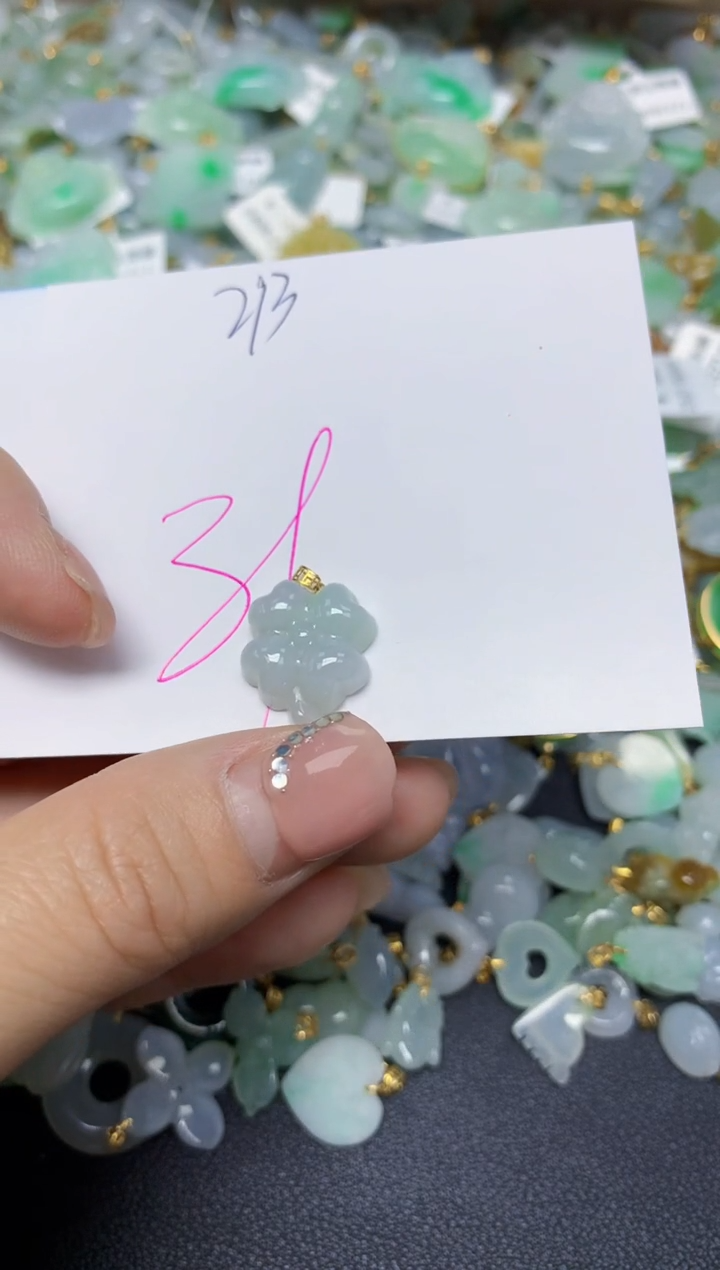【闪购商品】翡翠挂件18K金镶嵌 天然翡翠A货