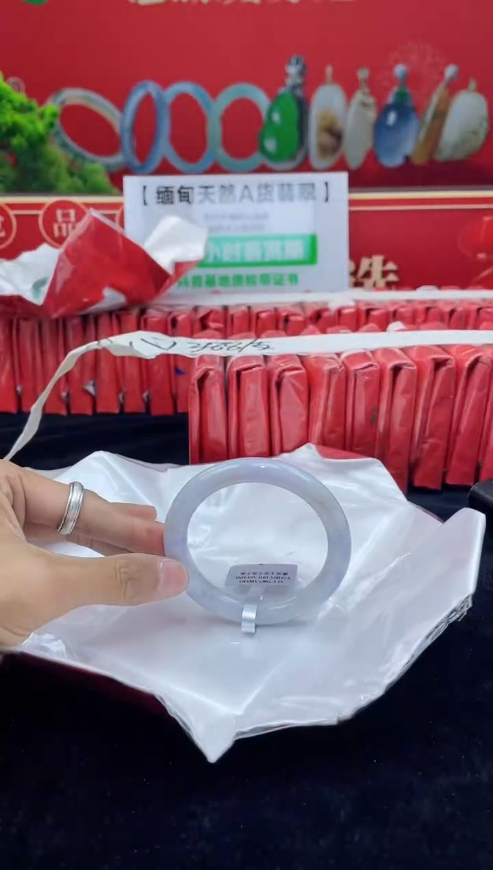 【闪购商品】翡翠手镯未镶嵌手镯14