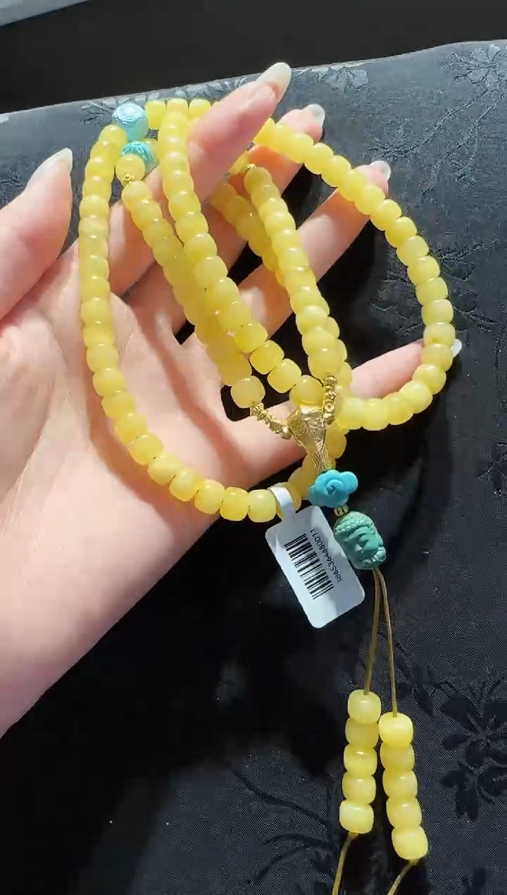 【闪购商品】琥珀项链未镶嵌蜜蜡老型项链108颗设计款 7.6m