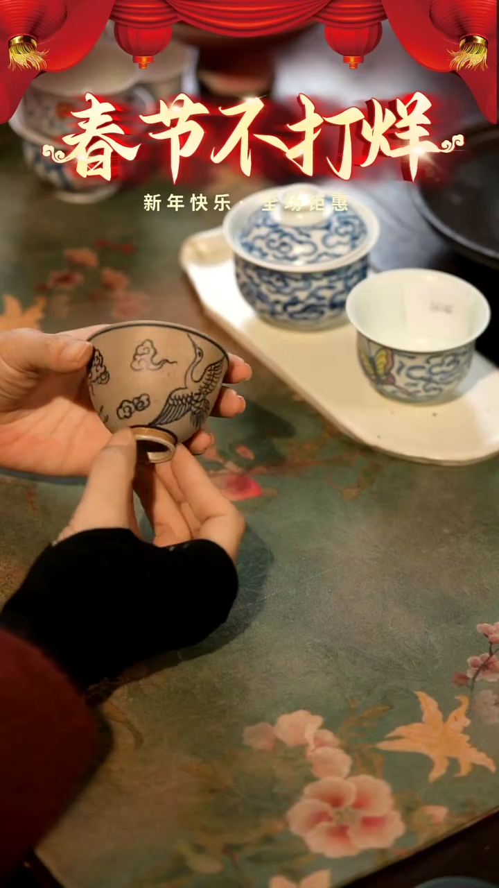 【闪购商品】山居秋暝手工手作@@676