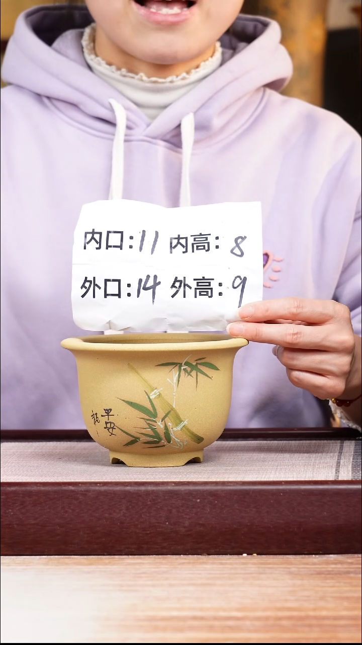 紫砂花盆段泥竹子矮圆盆一只带色差托盘