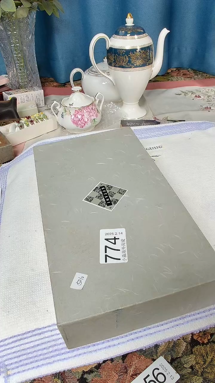 【闪购商品】杯小淼海外陶瓷工艺品