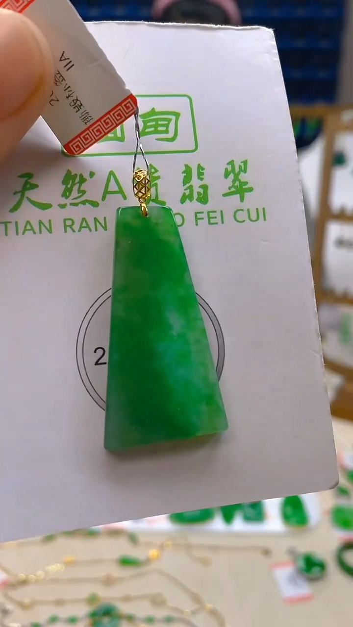 颈饰18K金镶嵌翡翠新号开播 全场乱卖