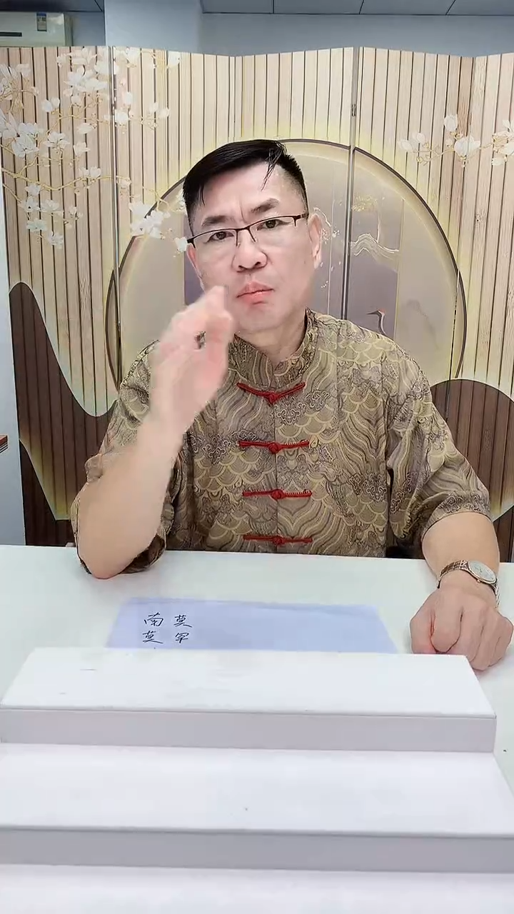 未镶嵌定制翡翠&****理5153ry-毛货挂件21