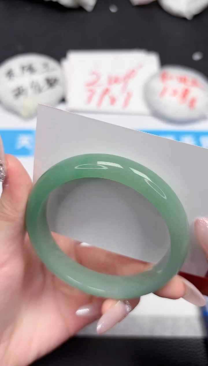 【闪购商品】石英质玉手镯未镶嵌292-57.8