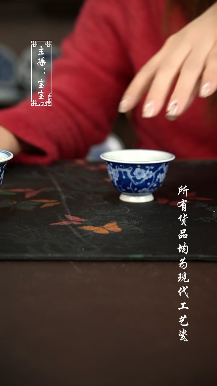 微瑕 福利手绘现代高温瓷  柴 有瑕小小